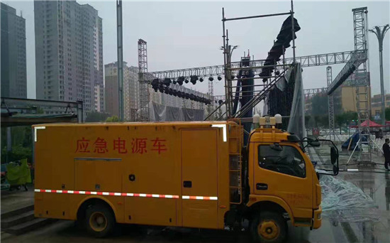 南开乡300KW发电机出租