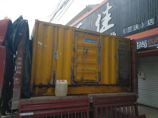 南开乡发电机组的结构分析及功能原理