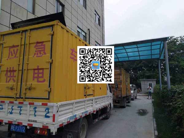 南开乡出租发电机-柴油发电机组启动困难的原因有哪些？