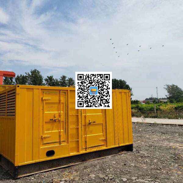 南开乡发电机出租发电机电刷的结构与作用是什么